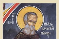 13428 - Τοιχογραφίες Αγίων του Άθω