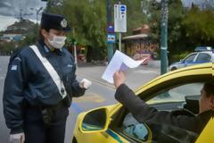Μέτρα για τον κορωνοϊό: Πάνω 4 εκατ. ευρώ τα πρόστιμα σε πολίτες και καταστήματα - Που θα διατεθούν