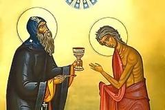 «Κύριε, προτού χαθώ τελείως σώσε με»(Ε' ΚΥΡΙΑΚΗ ΝΗΣΤΕΙΩΝ)