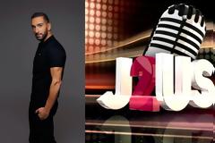 Θέλει να βγει τη φετινή σεζόν...