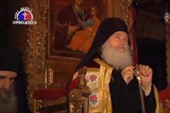 13431 - Όταν ο Γέροντας Εφραίμ αποφυλακίστηκε, την ημέρα του Ακάθιστου Ύμνου (Βίντεο)