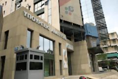 Ενημέρωση από Υπουργείο Ανάπτυξης για την καταγραφή αποθεμάτων