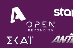 Η μόνη λύση για την σωτηρία των ΜΜΕ...