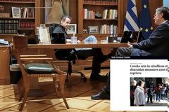 Times του Λονδίνου: Οι Έλληνες τηρούν τα μέτρα, η δημοφιλία του πρωθυπουργού ενισχύεται