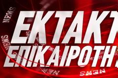 Κορωνοϊός: «Ο Μπόρις Τζόνσον λαμβάνει οξυγόνο» -Θα παραμείνει στο νοσοκομείο