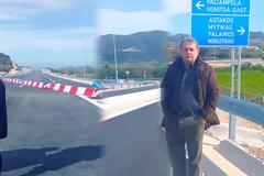 Εκδικάζεται η προσφυγή του Υπ. Υποδομών για το Ακτιο – Αμβρακία