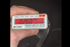 Ουκρανία: 16 φορές πάνω από το κανονικό η ραδιενέργεια στο επίκεντρο της φωτιάς