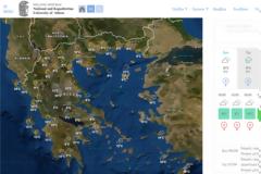 Αθήνα: Nεφώσεις με βροχές και ριπές ανέμου έως 8 μποφόρ - Χειμωνιάτικο σκηνικό με πτώση της θερμοκρασίας