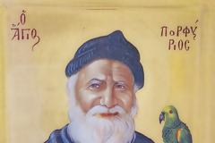 «Κύριε ελέησον!» από τον παπαγάλο του Αγίου Πορφυρίου.