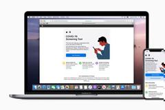 Προστασία προσωπικών δεδομένων: Ο Tim Cook ερωτάται από τους γερουσιαστές σχετικά με την εφαρμογή της Apple Coronavirus