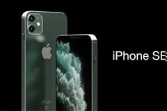 Apple: Κυκλοφορεί άμεσα «φτηνό» μοντέλο iPhone