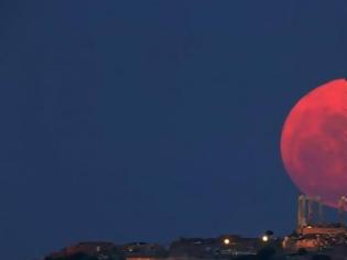 Φωτογραφία για Ροζ πανσέληνος: Υπερθέαμα με τη μεγαλύτερη σελήνη του 2020 στον αποψινό ουρανό ΒΙΝΤΕΟ