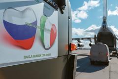 Κορωνοϊος: Μυστικές υπηρεσίες στον πόλεμο της μάσκας