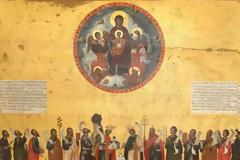 7 Απριλίου: Τη αυτή ημέρα, μνήμη των Αγίων