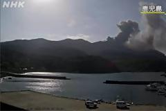 Σεισμός: 5 Ρίχτερ στα νησιά Ρίου Κίου της Ιαπωνίας