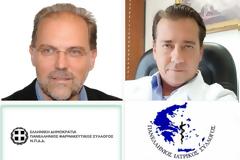 Εκατέρωθεν «πυρά» μεταξύ φαρμακοποιών-γιατρών