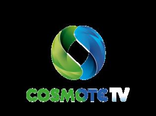 Φωτογραφία για Ψηφίζουν συνδρομητική τηλεόραση oι τηλεθεατές - Άνοδος για την Cosmote tv