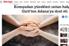 Προφορά ζωής σε αγόρι από την Τουρκία από έναν 40χρονο Έλληνα