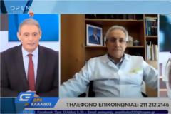 Συνέντευξη του Πρόεδρου του ΠΦΣ στον τηλεοπτικό σταθμό OPEN για την άϋλη συνταγογράφηση