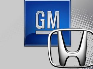 Φωτογραφία για Honda και GM συνεργάζονται για νέα ηλεκτρικά μοντέλα