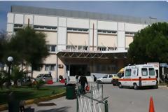 ΤΩΡΑ: 65χρονος ασθενής έπεσε στο κενό από τον 2ο όροφο του Νοσοκομείου Κορίνθου