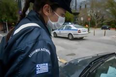 Λαμία: Αδιανόητο - Έφτιαχνε βεβαιώσεις σε ρομά για μετακινήσεις