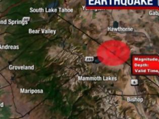 Φωτογραφία για A magnitude 5.3 earthquake struck central California