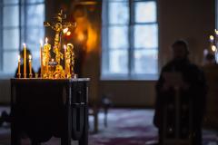 «Καὶ δὸς ἡμῖν, Δέσποτα, πρὸς ὕπνον ἀπιοῦσιν, ἀνάπαυσιν σώματος καὶ ψυχῆς ...»