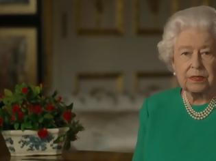 Φωτογραφία για Βασίλισσα Ελισάβετ: Το Πάσχα δεν ακυρώνεται, θα είναι διαφορετικό