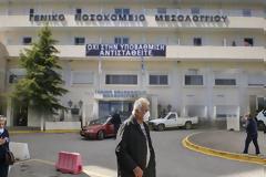 Γενναιότητα από τον γιατρό στο Αιτωλικό - Ανακοίνωσε ο ίδιος δημόσια την ασθένεια του