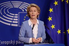 Παγκόσμιο εμβολιασμό σχεδιάζει η Ευρωπαϊκή Επιτροπή