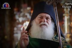 13479 - Αγιορείτικος λόγος για την Κυριακή των Βαΐων