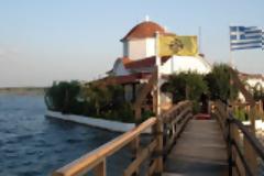 13485 - Η Μεγάλη Εβδομάδα ζωντανά από το Βατοπαιδινό Μετόχι του Αγίου Νικολάου στο Πόρτο Λάγος (πρόγραμμα)