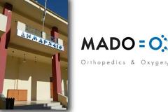 ΔΗΜΟΣ ΞΗΡΟΜΕΡΟΥ: Ευχαριστίες στον κ. Χρήστο Μάντζαρη και την εταιρία MADO Medical EE, για την ευγενική δωρεά υγειονομικού υλικού!