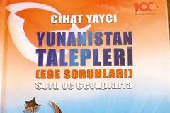 Τουρκία - Αιγαίο: Νέο βιβλίο για τις προκλητικές διεκδικήσεις της Άγκυρας