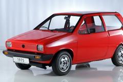 Το VW που το είπανε Yugo?