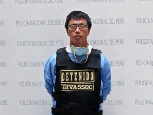 Φωτογραφία για Περού: Κινέζος συνελήφθη, παρίστανε το γιατρό