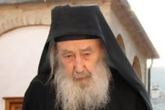 13501 - Μεγάλη Τετάρτη