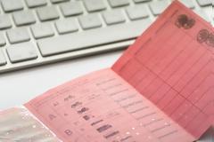 Άδεια οδήγησης με ένα κλικ!