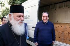 Αρχιεπίσκοπος Ιερώνυμος: Δεν συζητείται η Θεία Κοινωνία