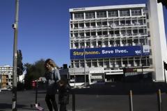 Κύπρος: Ένας νεκρός - 33 νέα επιβεβαιωμένα κρούσματα