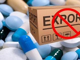 Φωτογραφία για Διευρύνονται οι απαγορεύσεις εξαγωγών φαρμάκων λόγω φόβου για ελλείψεις (πίνακες)
