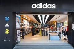 Γερμανία: Η Adidas παίρνει δάνειο τριών δισεκατομμυρίων ευρώ