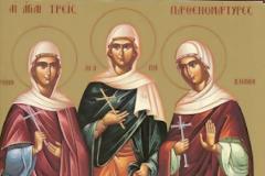 Τῌ ΙΣΤ' ΤΟΥ ΑΥΤΟΥ ΜΗΝΟΣ  ΑΠΡΙΛΙΟΥ: Μνήμη τῶν Ἁγίων μαρτύρων γυναικῶν, Ἀγάπης, Εἰρήνης, καὶ Χιονίας