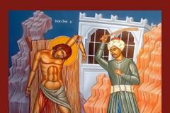 Άγιος Μιχαήλ ο Βουρλιώτης