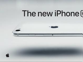 Φωτογραφία για Η Apple «χτύπησε» εν μέσω κορωνοϊού: Στην κυκλοφορία το νέο iPhone SE