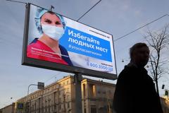 ΜΕ ΠΡΟΣΧΗΜΑ ΤΟΝ ΚΟΡΟΝΙΙΟ ΠΕΡΙΟΡΙΣΜΟΣ ΕΛΕΥΘΕΡΙΩΝ ΚΑΙ BIG BROTHER ΣΕ ΟΛΟ ΤΟ ΚΟΣΜΟ!