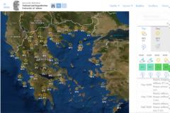 Μεγάλη Πέμπτη με άνοδο της θερμοκρασίας - Καλοκαιρινές οι συνθήκες