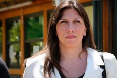 Δωρεά 3 Κλινών ΜΕΘ Στο «Παμμακάριστος» Από Τη Ζωή Κωνσταντοπούλου