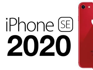 Φωτογραφία για Phone SE 2020: 3 GB μνήμης RAM και 1.821 mAh μπαταρία
